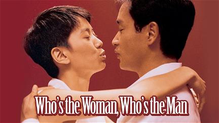 Who's the Man, Who's the Woman poster