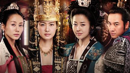 Queen Seondoek poster