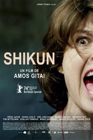 Shikun poster