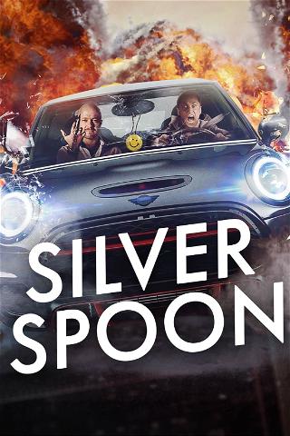 Silver Spoon. The Movie poster