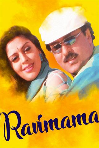 Ravimama poster