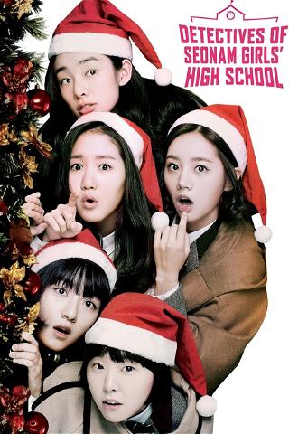 Los Investigadores de la Escuela Secundaria de chicas de Seonam poster