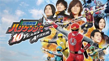 Ninpuu Sentai Hurricaneger: 10 YEARS AFTER poster