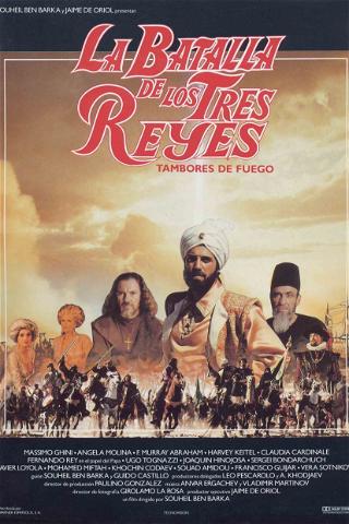 La batalla de los tres reyes (Tambores de fuego) poster