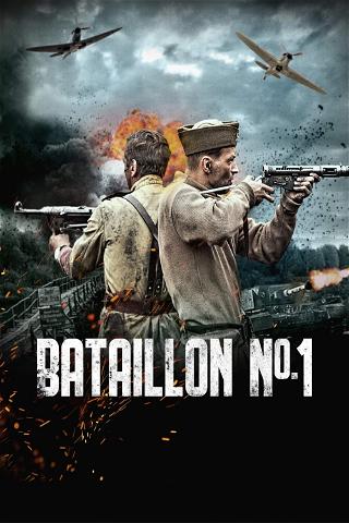 Batallion No. 1 poster
