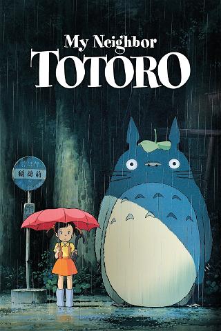 Mój sąsiad Totoro poster