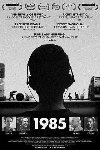 1985 poster