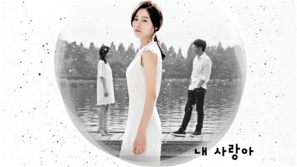 Apgujeong Midnight Sun poster