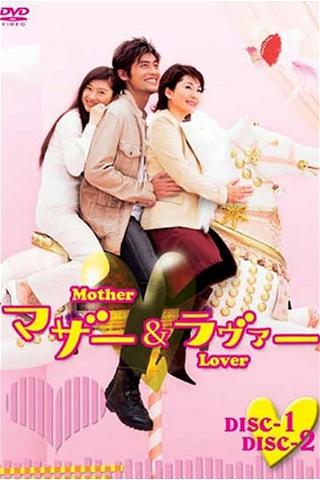 Mother and Lover poster