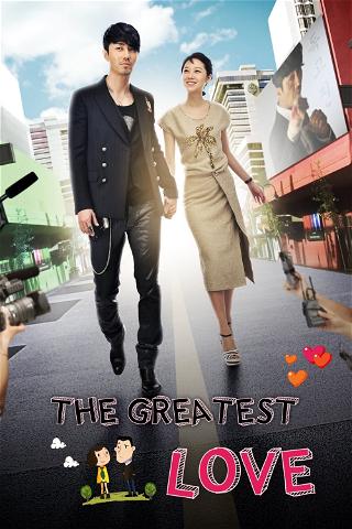 El Más Grandioso Amor / El Amor Mas Grande (The Greatest Love) poster