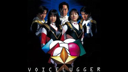 Voicelugger poster