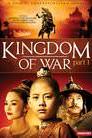 Kingdom of War, Part 1 poster