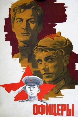 Officers poster