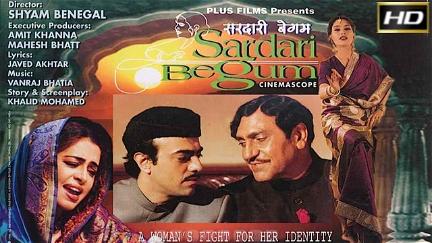 Sardari Begum poster