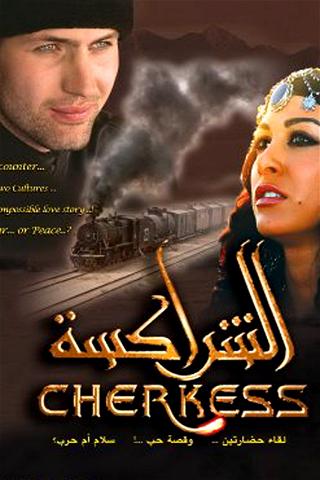 Cherkess poster