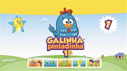 Gallina Pintadita Mini poster