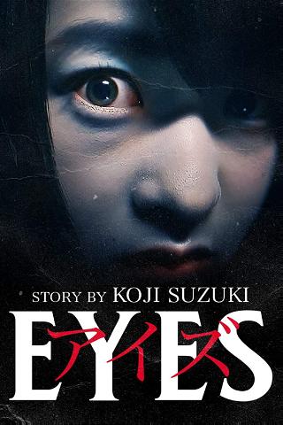 Eyes poster