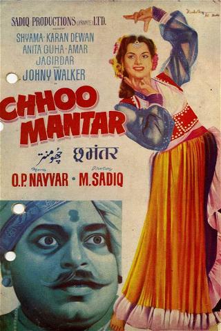 Chhoo Mantar poster