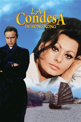 La condesa de Hong Kong poster