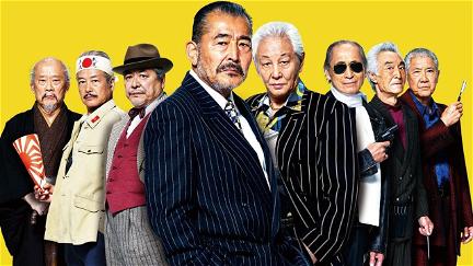 Ryuzo and the Seven Henchmen poster