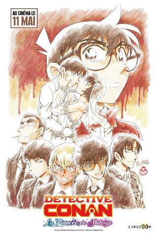 Detective Conan : La Fiancée de Shibuya poster