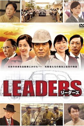 Leaders poster