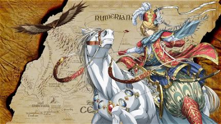 Altair A Record of Battles poster