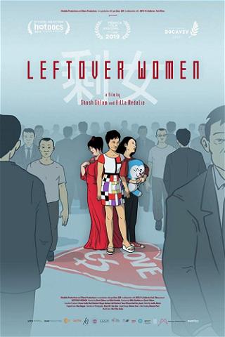 Chinas ungeliebte Frauen poster