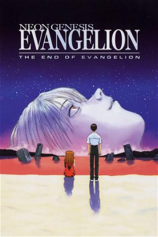 Neon Genesis Evangelion - The End of Evangelion poster