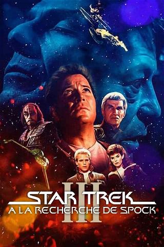 Star Trek III : À la recherche de Spock poster