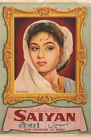 Saiyan poster