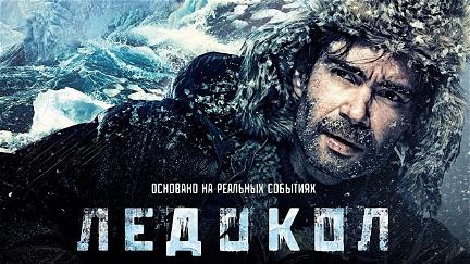 The Icebreaker - Terrore tra i ghiacci poster