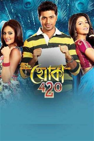 Khoka 420 poster