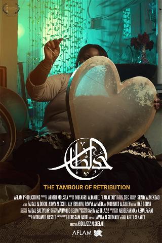 the Tambour of Retribution poster
