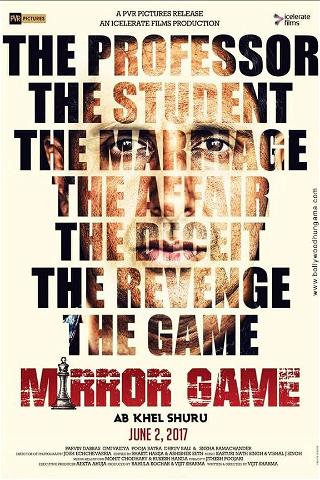Mirror Game poster