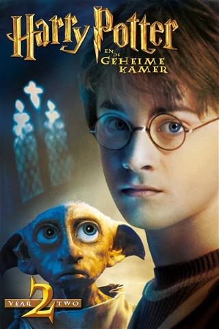 Harry Potter en de Geheime Kamer poster