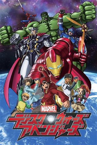 Marvel Disk Wars: The Avengers poster
