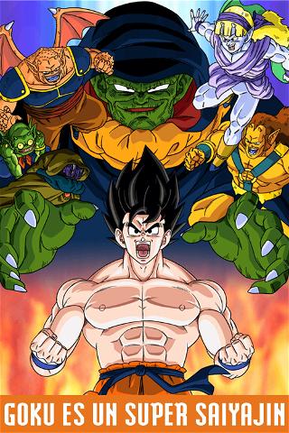 Dragon Ball Z: El super guerrero Son Goku poster