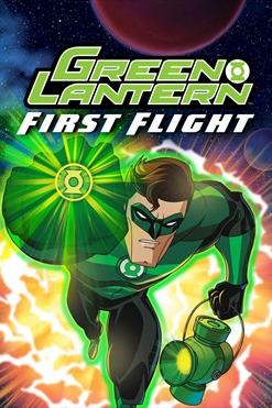 The Green Lantern: First Flight poster