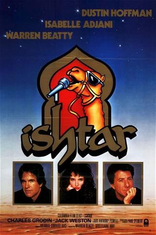 Ishtar poster