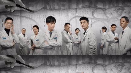 The Neuron Doctors poster