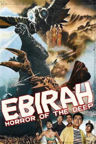 Ebirah, Terror dos Abismos poster