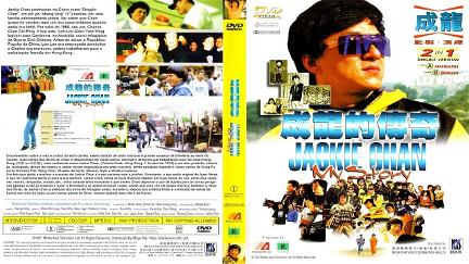 Jackie Chan: My Story poster
