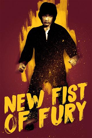 New Fist of Fury poster