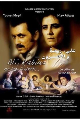 Ali, Rabiaa and the Others poster