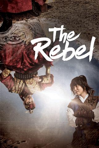 Rebelde: El ladrón que le robó al pueblo poster