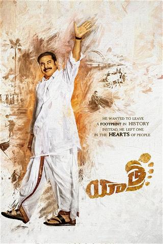 Yatra (película de 2019) poster