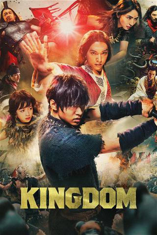 Kingdom poster