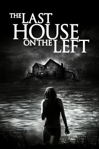 La Última Casa a La Izquierda (2009) poster