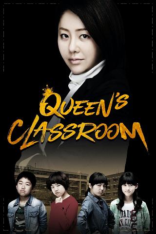 The Queen’s Classroom poster